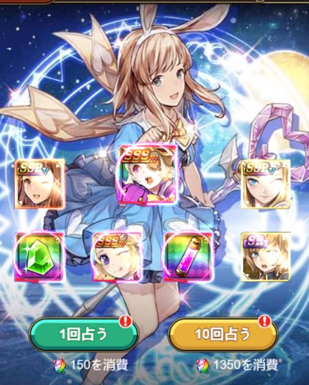 画像ギャラリー No.004のサムネイル画像 / 「エターナルスカーレット」，バレンタインイベントに「愛の天使 琉璃」＆「戦争姫 アリサ」が登場