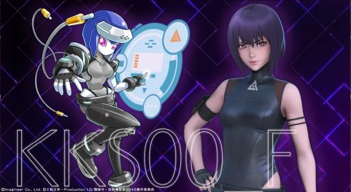 画像ギャラリー No.002のサムネイル画像 / 「メダロットS」でアニメ「攻殻機動隊 SAC_2045」とのコラボを再び開催。新たにサイトーなどをモチーフにしたメダロットも登場