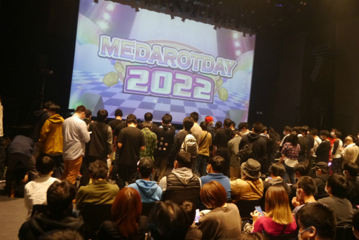 画像ギャラリー No.010のサムネイル画像 / 「MEDAROT DAY 2022」レポート。3年ぶりのオフラインイベントは，新曲や“リアルアバター”で大盛り上がり