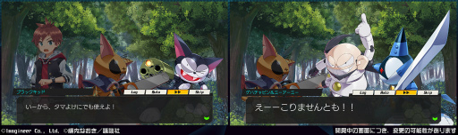 画像ギャラリー No.005のサムネイル画像 / 「メダロットS」×「サイボーグクロちゃん」コラボ第2弾を開催