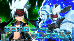 画像ギャラリー No.004のサムネイル画像 / 「メダロットS」，「SHAMAN KING」とのコラボが12月14日に開催。葉やハオたちをモチーフにした機体が登場