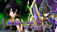 画像ギャラリー No.009のサムネイル画像 / 「メダロットS」，「SHAMAN KING」とのコラボが12月14日に開催。葉やハオたちをモチーフにした機体が登場