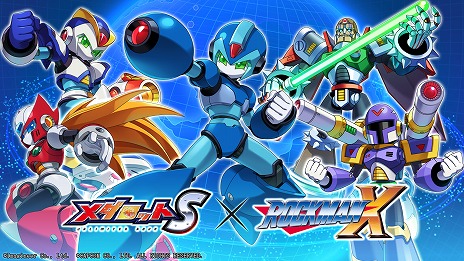 画像ギャラリー No.004のサムネイル画像 / 「メダロットS」×「ロックマンX」コラボを2月22日15：00に開始。エックスやゼロをモチーフにしたコラボ機体が5種登場