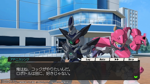 画像ギャラリー No.007のサムネイル画像 / 「メダロットS」×「機動戦艦ナデシコ」コラボを8月8日より開催。エステバリス，ゲキ・ガンガー3，ホシノ・ルリなどコラボ機体全5機が参戦