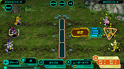 メダロットS