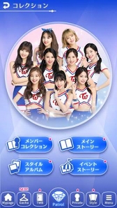 画像ギャラリー No.004のサムネイル画像 / “TWICE”の公式パズルゲーム「TWICE -GO! GO! Fightin’-」が，2018年12月に配信決定。事前登録もスタート
