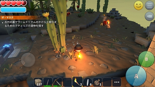 画像ギャラリー No.013のサムネイル画像 / スマホ版「ポータルナイツ」プレイレポート。目的を忘れて，もはや寄り道が本編になってしまう