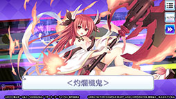 画像ギャラリー No.010のサムネイル画像 / 「メガミラクルフォース」×TVアニメ「デート・ア・ライブIII」コラボイベント第2弾がスタート。配信500日を記念したキャンペーンも実施中
