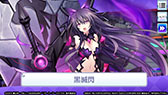 画像ギャラリー No.012のサムネイル画像 / 「メガミラクルフォース」×TVアニメ「デート・ア・ライブIII」コラボイベント第2弾がスタート。配信500日を記念したキャンペーンも実施中