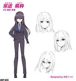 画像ギャラリー No.004のサムネイル画像 / 「RELEASE THE SPYCE secret fragrance」，アプリオリジナルの組織「凪の部隊」と新キャラ・宗近飛粋の情報が公開に