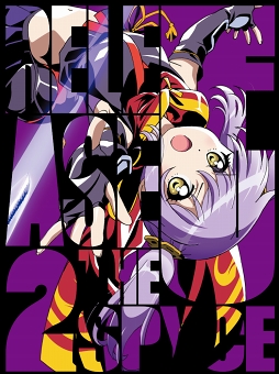 画像ギャラリー No.015のサムネイル画像 / 「RELEASE THE SPYCE secret fragrance」の配信時期が2019年2月中旬に更新。事前登録者数10万人突破に伴い報酬を新たに追加
