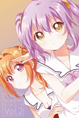画像ギャラリー No.016のサムネイル画像 / 「RELEASE THE SPYCE secret fragrance」の配信時期が2019年2月中旬に更新。事前登録者数10万人突破に伴い報酬を新たに追加
