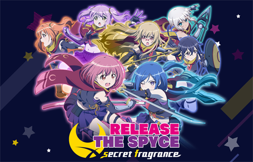 画像ギャラリー No.001のサムネイル画像 / 「RELEASE THE SPYCE」，期間限定イベント「スパイ留学は突然に」が開催中