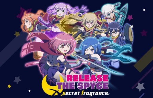 画像ギャラリー No.001のサムネイル画像 / 「RELEASE THE SPYCE」，お正月期間限定ガチャ「めざせ！振袖初詣ガチャ」part3が開催