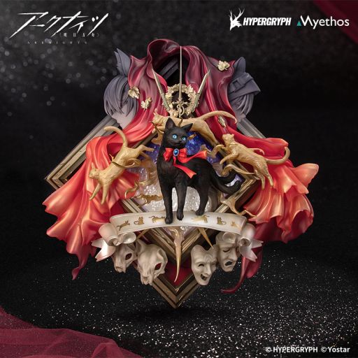 画像ギャラリー No.001のサムネイル画像 / 「アークナイツ」のフィギュア「Diorama ミス・クリスティーン 昇進段階2VER.」が発売決定。予約受付は6月26日1：00に開始