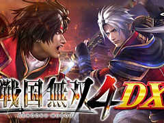 「戦国無双4 DX」，プロモーション映像第2弾が公開。プレイ映像を使って本作の特徴を紹介