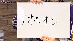 画像ギャラリー No.011のサムネイル画像 / 「戦国無双」の歩みを振り返った15周年記念生放送をレポート。「戦国無双4 DX」の15周年記念BOXや，各地で開催のコラボイベントも紹介