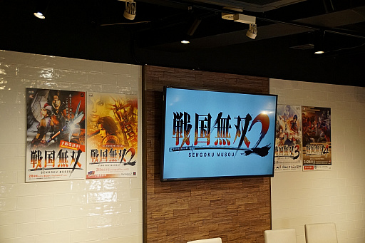 画像ギャラリー No.004のサムネイル画像 / 2月11日から実施されるカフェ「KOEI TECMO CAFE＆DINING」の“戦国無双15周年スペシャルコラボレーション”試食会のレポートをお届け