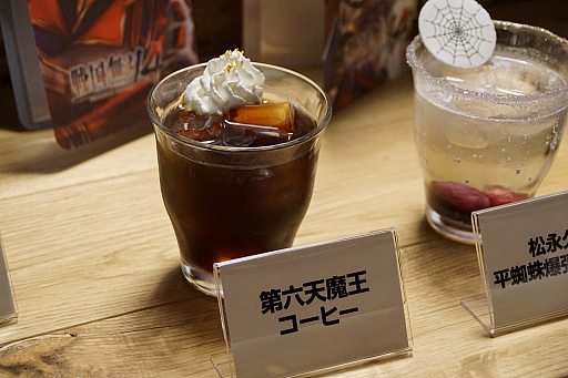 画像ギャラリー No.016のサムネイル画像 / 2月11日から実施されるカフェ「KOEI TECMO CAFE＆DINING」の“戦国無双15周年スペシャルコラボレーション”試食会のレポートをお届け