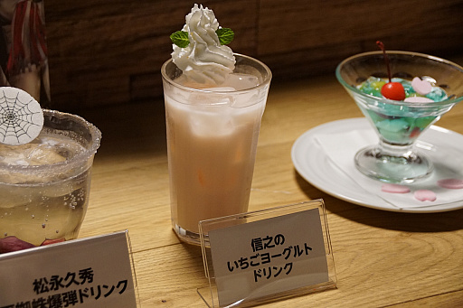 画像ギャラリー No.017のサムネイル画像 / 2月11日から実施されるカフェ「KOEI TECMO CAFE＆DINING」の“戦国無双15周年スペシャルコラボレーション”試食会のレポートをお届け