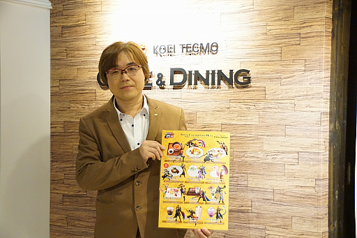 画像ギャラリー No.019のサムネイル画像 / 2月11日から実施されるカフェ「KOEI TECMO CAFE＆DINING」の“戦国無双15周年スペシャルコラボレーション”試食会のレポートをお届け