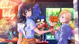 画像ギャラリー No.008のサムネイル画像 / 「クダンノフォークロア」がマスターアップ。4月14日，20日に予約者配布会が開催