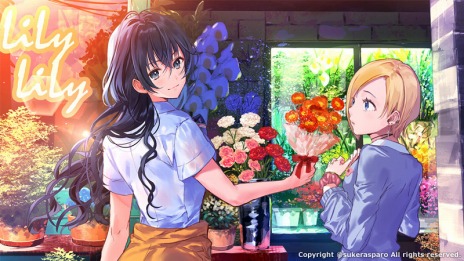 画像ギャラリー No.003のサムネイル画像 / 新作ADV「クダンノフォークロア」，ヒロイン・朔夜役の福原綾香さんと佳恋役の岡本理絵さんのインタビューが公開