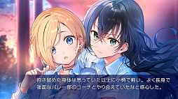 画像ギャラリー No.006のサムネイル画像 / 百合系アドベンチャーゲーム「クダンノフォークロア」が本日発売。謎の怪異に立ち向かいながら，少女たちの成長と恋愛を見守ろう