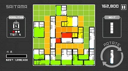 画像ギャラリー No.002のサムネイル画像 / 間取りの形をしたブロックを消していくNintendo Switch向けパズル「マドリスR」がリリース
