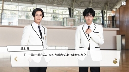 画像ギャラリー No.016のサムネイル画像 / 王子の時代，開幕。王子が大渋滞でしんどい「PRINCE OF LEGEND」のドラマ＆アプリの魅力に迫る