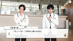 画像ギャラリー No.017のサムネイル画像 / 王子の時代，開幕。王子が大渋滞でしんどい「PRINCE OF LEGEND」のドラマ＆アプリの魅力に迫る
