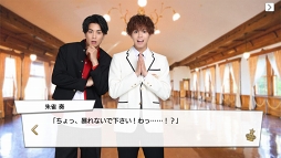 画像ギャラリー No.018のサムネイル画像 / 王子の時代，開幕。王子が大渋滞でしんどい「PRINCE OF LEGEND」のドラマ＆アプリの魅力に迫る