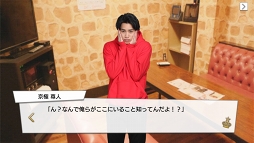 画像ギャラリー No.020のサムネイル画像 / 王子の時代，開幕。王子が大渋滞でしんどい「PRINCE OF LEGEND」のドラマ＆アプリの魅力に迫る