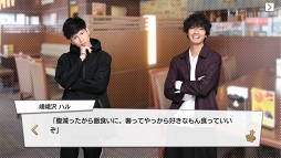 画像ギャラリー No.022のサムネイル画像 / 王子の時代，開幕。王子が大渋滞でしんどい「PRINCE OF LEGEND」のドラマ＆アプリの魅力に迫る