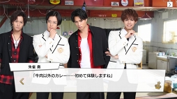 画像ギャラリー No.025のサムネイル画像 / 王子の時代，開幕。王子が大渋滞でしんどい「PRINCE OF LEGEND」のドラマ＆アプリの魅力に迫る