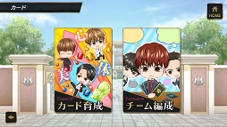 画像ギャラリー No.059のサムネイル画像 / 王子の時代，開幕。王子が大渋滞でしんどい「PRINCE OF LEGEND」のドラマ＆アプリの魅力に迫る