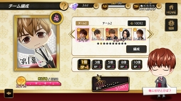 画像ギャラリー No.065のサムネイル画像 / 王子の時代，開幕。王子が大渋滞でしんどい「PRINCE OF LEGEND」のドラマ＆アプリの魅力に迫る