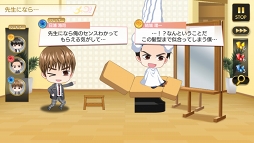 画像ギャラリー No.069のサムネイル画像 / 王子の時代，開幕。王子が大渋滞でしんどい「PRINCE OF LEGEND」のドラマ＆アプリの魅力に迫る
