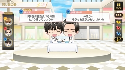 画像ギャラリー No.070のサムネイル画像 / 王子の時代，開幕。王子が大渋滞でしんどい「PRINCE OF LEGEND」のドラマ＆アプリの魅力に迫る