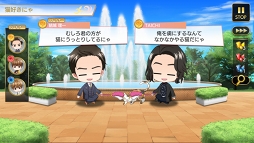 画像ギャラリー No.071のサムネイル画像 / 王子の時代，開幕。王子が大渋滞でしんどい「PRINCE OF LEGEND」のドラマ＆アプリの魅力に迫る