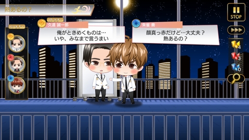 画像ギャラリー No.072のサムネイル画像 / 王子の時代，開幕。王子が大渋滞でしんどい「PRINCE OF LEGEND」のドラマ＆アプリの魅力に迫る