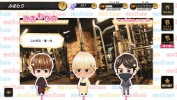 画像ギャラリー No.074のサムネイル画像 / 王子の時代，開幕。王子が大渋滞でしんどい「PRINCE OF LEGEND」のドラマ＆アプリの魅力に迫る