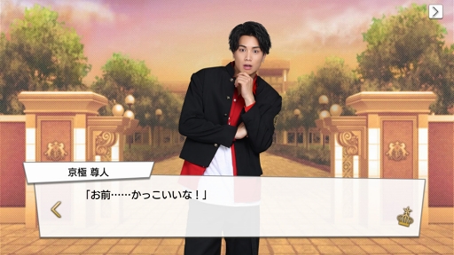 画像ギャラリー No.091のサムネイル画像 / 王子の時代，開幕。王子が大渋滞でしんどい「PRINCE OF LEGEND」のドラマ＆アプリの魅力に迫る