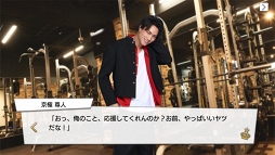 画像ギャラリー No.092のサムネイル画像 / 王子の時代，開幕。王子が大渋滞でしんどい「PRINCE OF LEGEND」のドラマ＆アプリの魅力に迫る