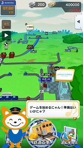 画像ギャラリー No.002のサムネイル画像 / 相模鉄道とアートディンクのコラボアプリ「相鉄線で行こう」が配信開始。線路をつなぎ，駅を結んで街を発展させよう