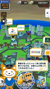 画像ギャラリー No.012のサムネイル画像 / 相模鉄道とアートディンクのコラボアプリ「相鉄線で行こう」が配信開始。線路をつなぎ，駅を結んで街を発展させよう