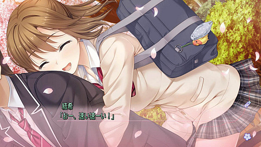 画像ギャラリー No.006のサムネイル画像 / PlayStation 4/PS Vita向け恋愛アドベンチャー，「フルキス」の無料体験版の配信がスタート