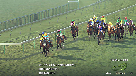 画像ギャラリー No.010のサムネイル画像 / 競馬シム「Winning Post 9」，ライバル関係の要素も盛り込んだ配合と，2019年競馬データ対応に関する最新情報が公開