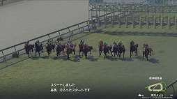 画像ギャラリー No.022のサムネイル画像 / 人との絆で馬を育てる。馬と馬がドラマを演じる。「Winning Post 9」プレイレポート