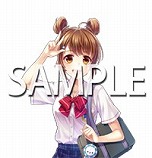 画像ギャラリー No.036のサムネイル画像 / 「maimai でらっくす」が本日稼働開始。筐体間マッチングシステムによる複数人数プレイや，マップシステムなどの新機能を搭載